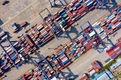 六盘水金航物流有限公司