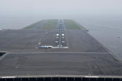 枣庄成诚物流有限公司