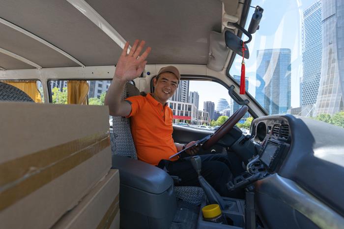 怀化伟一物流有限公司 怀化伟一物流有限公司