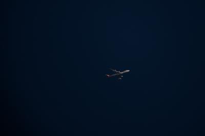 锦州捷安信物流有限责任公司