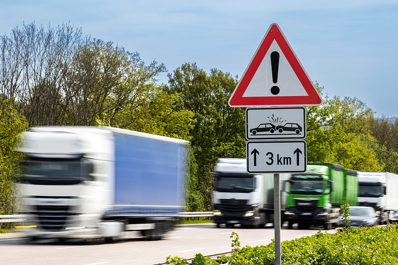 梧州旭航物流有限公司