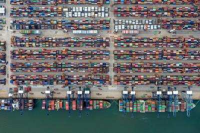 江门市盈润物流有限公司