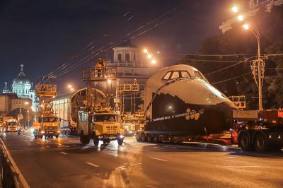 太原华商联运物流有限公司