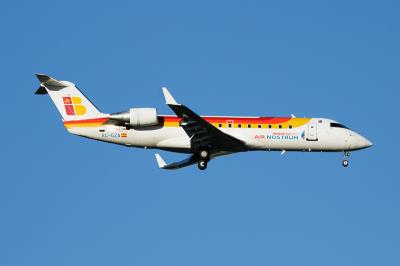 江西仁翔物流有限公司