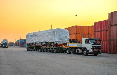 常德至远物流有限公司