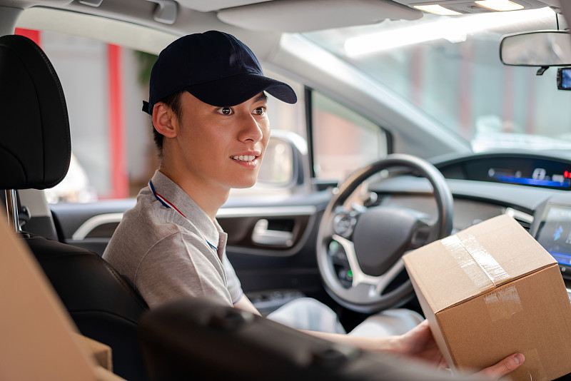 广西北部湾中航物流有限公司 广西北部湾中航物流有限公司