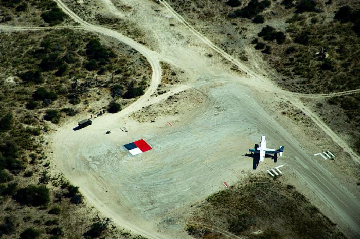 芜湖商瑞物流有限公司