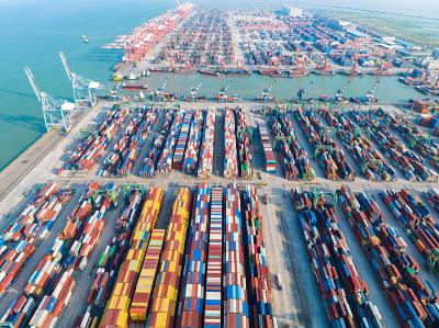 广州市双子物流有限公司