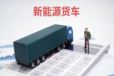 格尔木格援物流有限公司