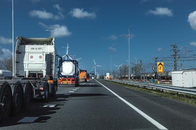 内蒙古昌隆物流有限公司