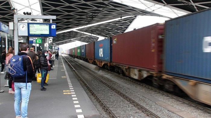 兰州志恒物流有限公司