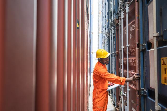 广西康乐物流有限公司