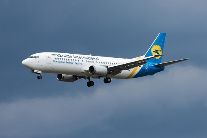 广东航威物流有限公司