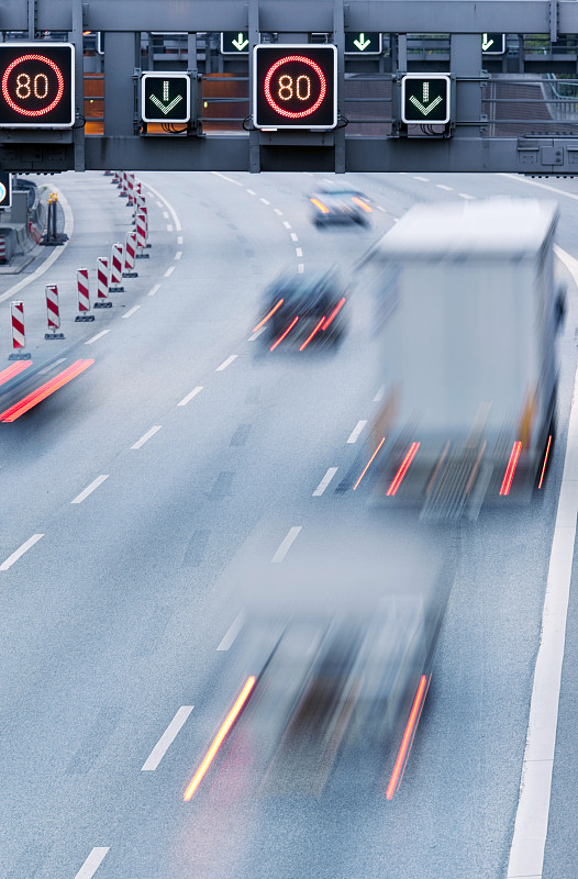 北海嘉远物流有限公司