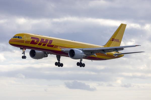 汕头市远明物流有限公司