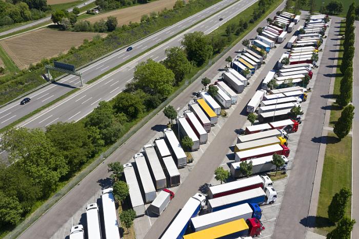 新疆嘉航鹏达物流有限责任公司