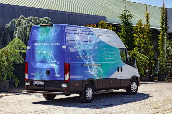 深圳市英菲国际物流有限公司