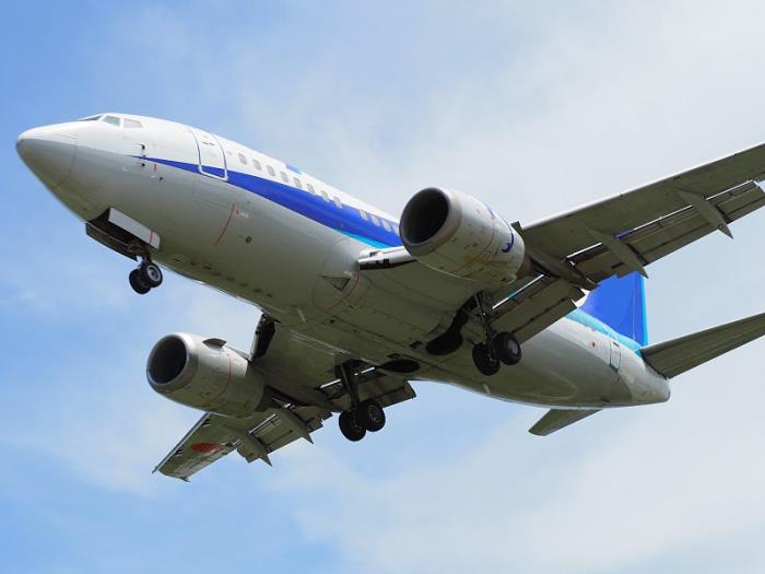 广州联达通国际物流有限公司