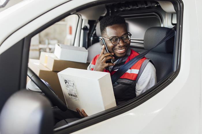 广州市京广物流有限公司