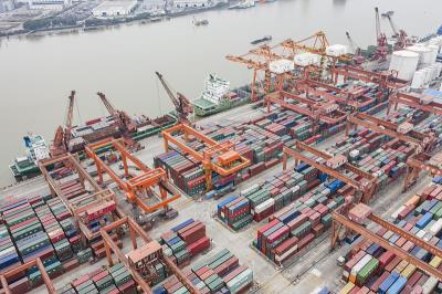 黄山市易成物流有限公司