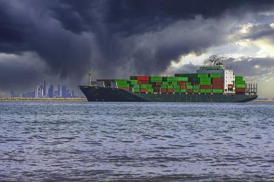 山东众航国际物流有限公司