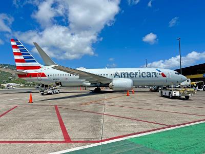 安徽邮通物流有限公司