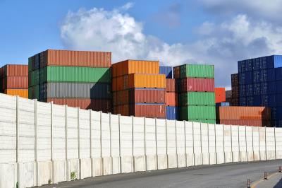 贵州谢氏吉通物流有限公司