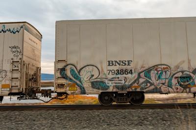 包头市华宇物流有限责任公司