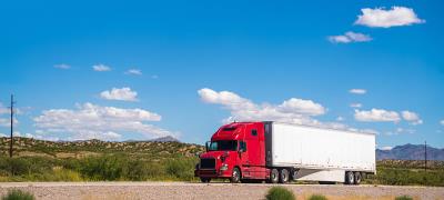 庆阳菜鸟物流有限公司