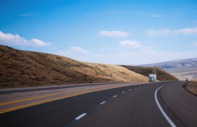 常德辉达物流有限公司