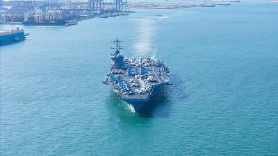 中山市利和物流有限公司