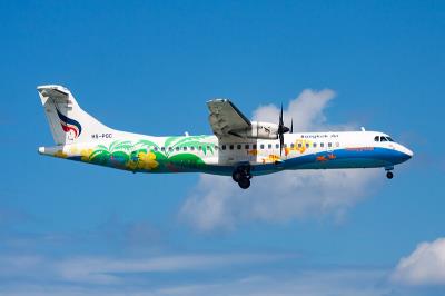 山西路路通达物流有限公司