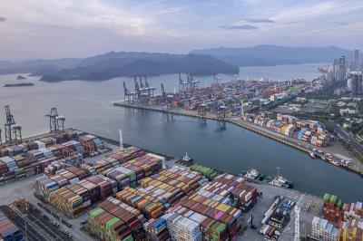 青岛新悦佳程国际物流有限公司