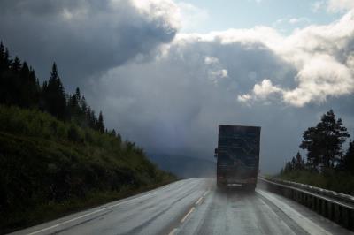 鄂尔多斯市舜龙物流贸易有限责任公司