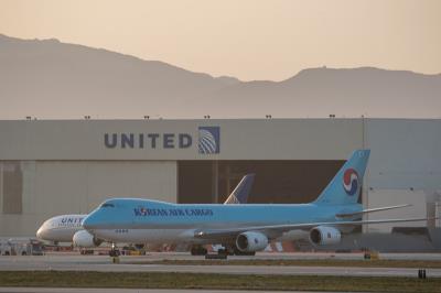 重庆礼佳物流有限公司