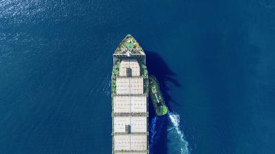 滨州市瑞格物流有限公司