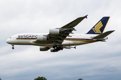 乌兰察布市吉时通物流有限公司