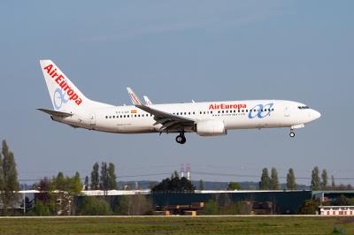 安徽双安物流有限公司