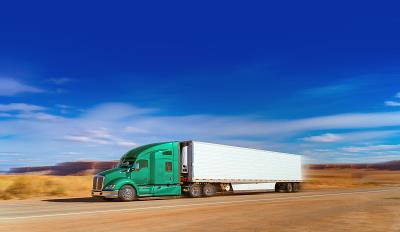 藤县新东物流有限公司