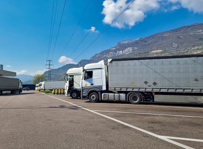 青岛信德福国际物流有限公司