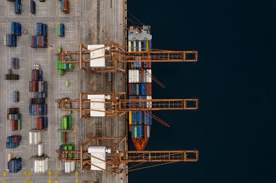 莱阳鑫达物流有限公司