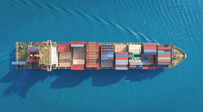 青海日通物流有限责任公司