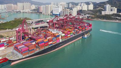 上海大运海远国际物流有限公司