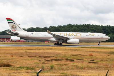 港旺（深圳）国际物流有限公司