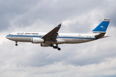 汕头市利辉物流有限公司