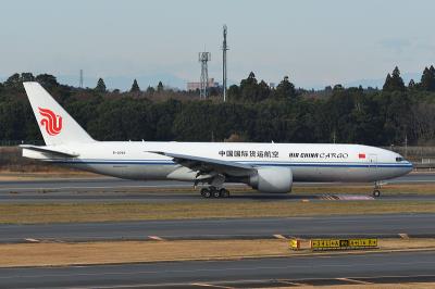 奉节县钜浩畅通物流有限公司