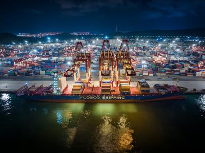 山东政泰物流有限公司