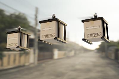 山西吉创物流有限公司