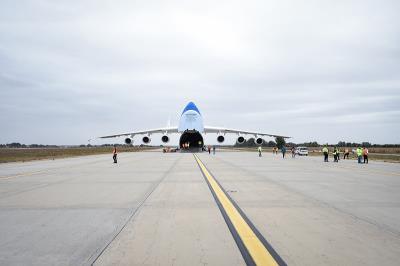 中运联合（广州）物流有限公司