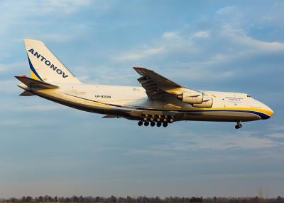 济南诺达物流有限公司